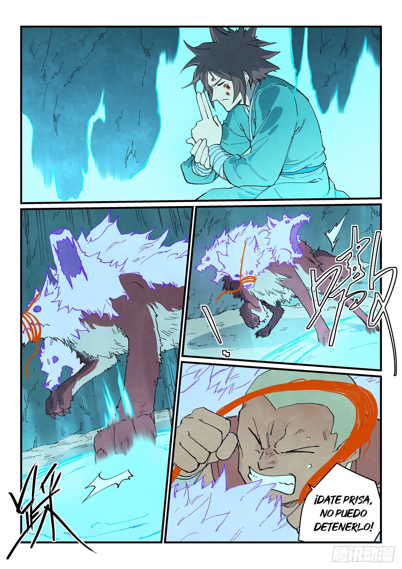 Star Martial God Technique Capitulo 739 página 5
