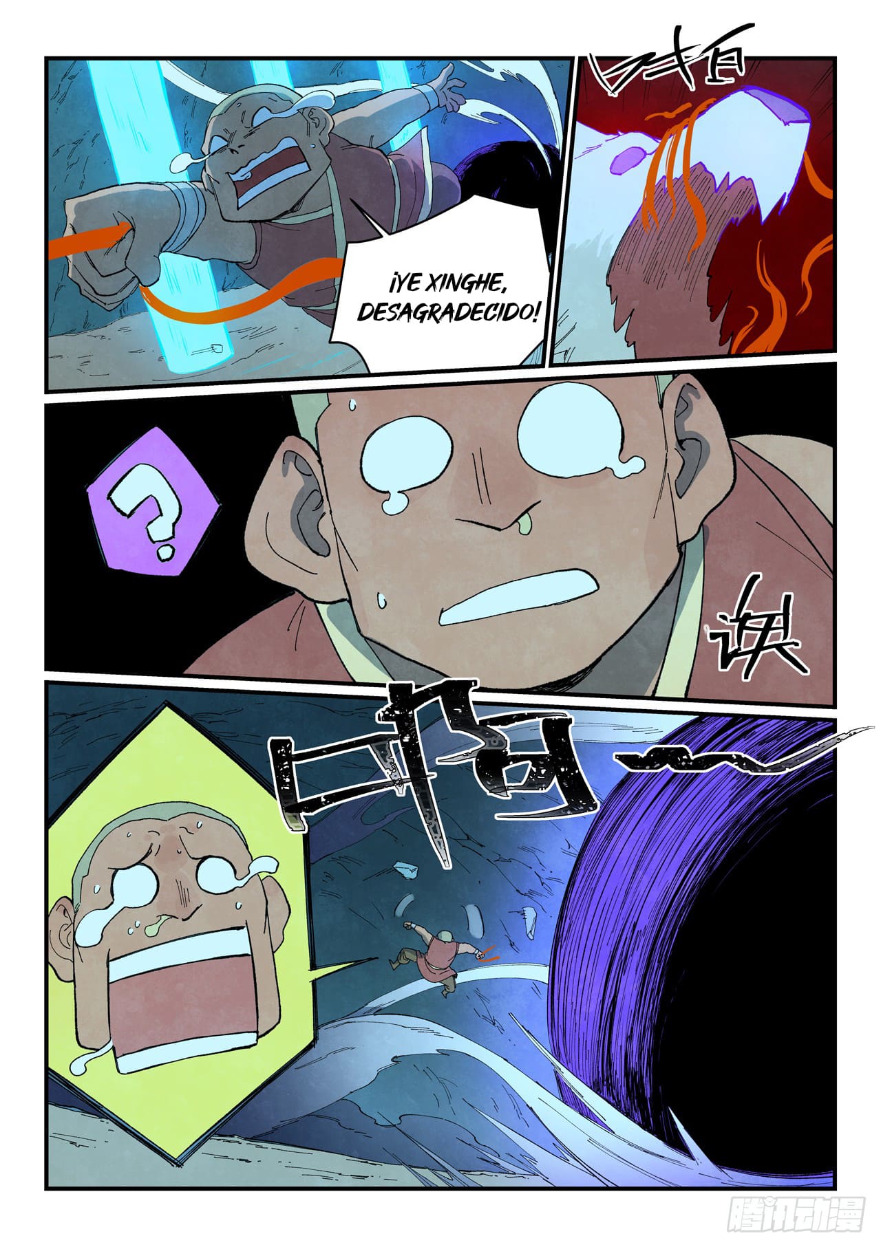 Star Martial God Technique Capitulo 739 página 9