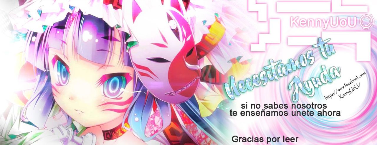 Star Martial God Technique Capitulo 74: Tu Bastardo (2) página 11
