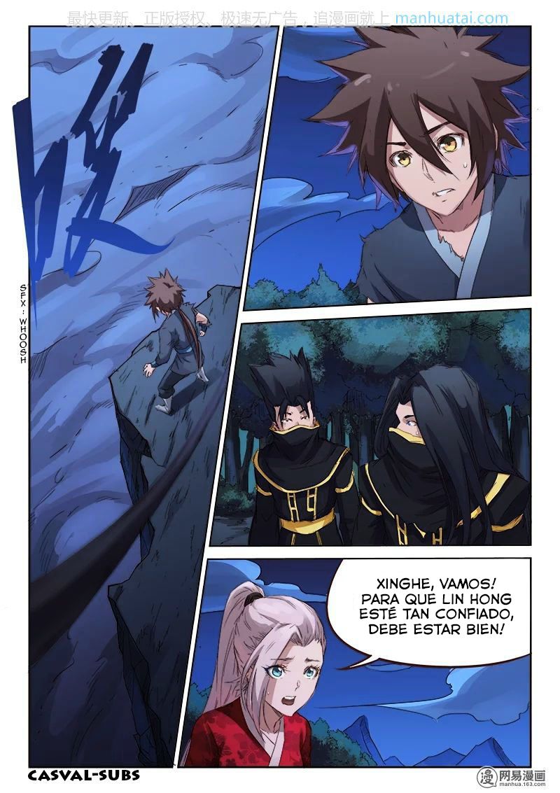 Star Martial God Technique Capitulo 74: Tu Bastardo (2) página 2