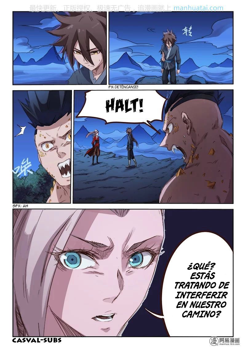 Star Martial God Technique Capitulo 74: Tu Bastardo (2) página 3