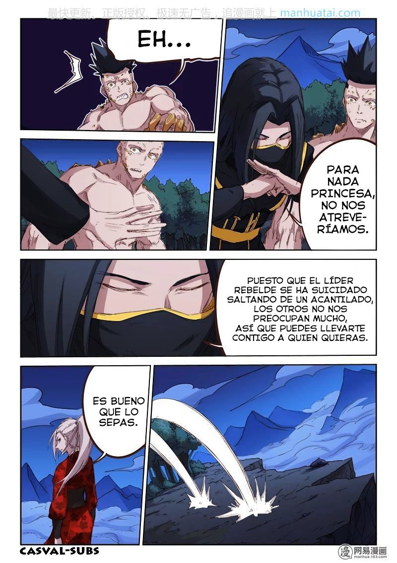 Star Martial God Technique Capitulo 74: Tu Bastardo (2) página 4