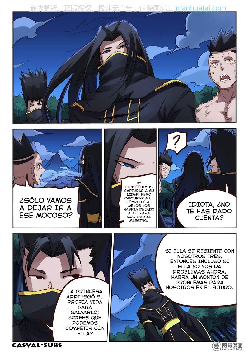 Star Martial God Technique Capitulo 74: Tu Bastardo (2) página 5