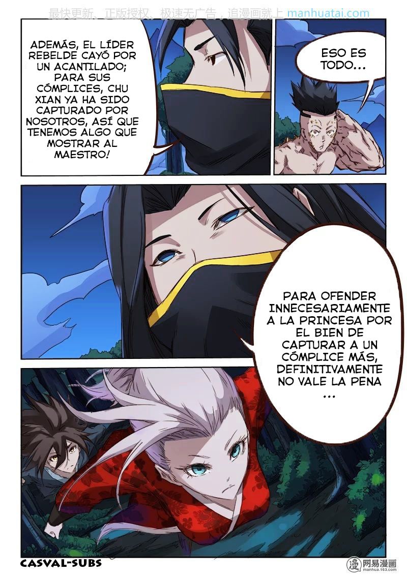 Star Martial God Technique Capitulo 74: Tu Bastardo (2) página 6