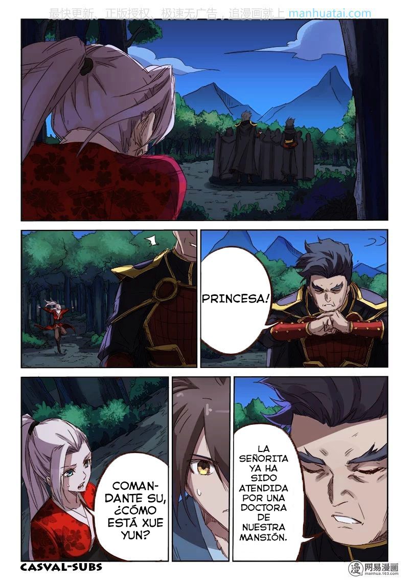 Star Martial God Technique Capitulo 74: Tu Bastardo (2) página 7