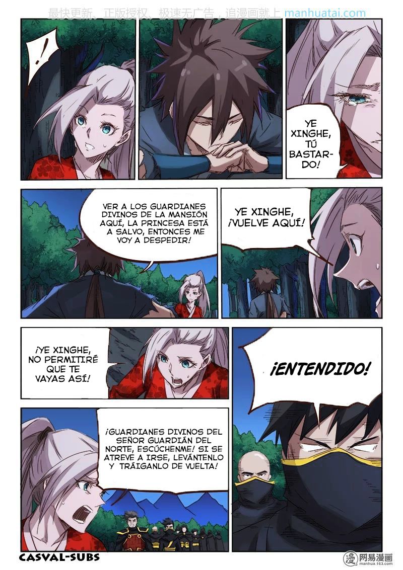 Star Martial God Technique Capitulo 74: Tu Bastardo (2) página 9