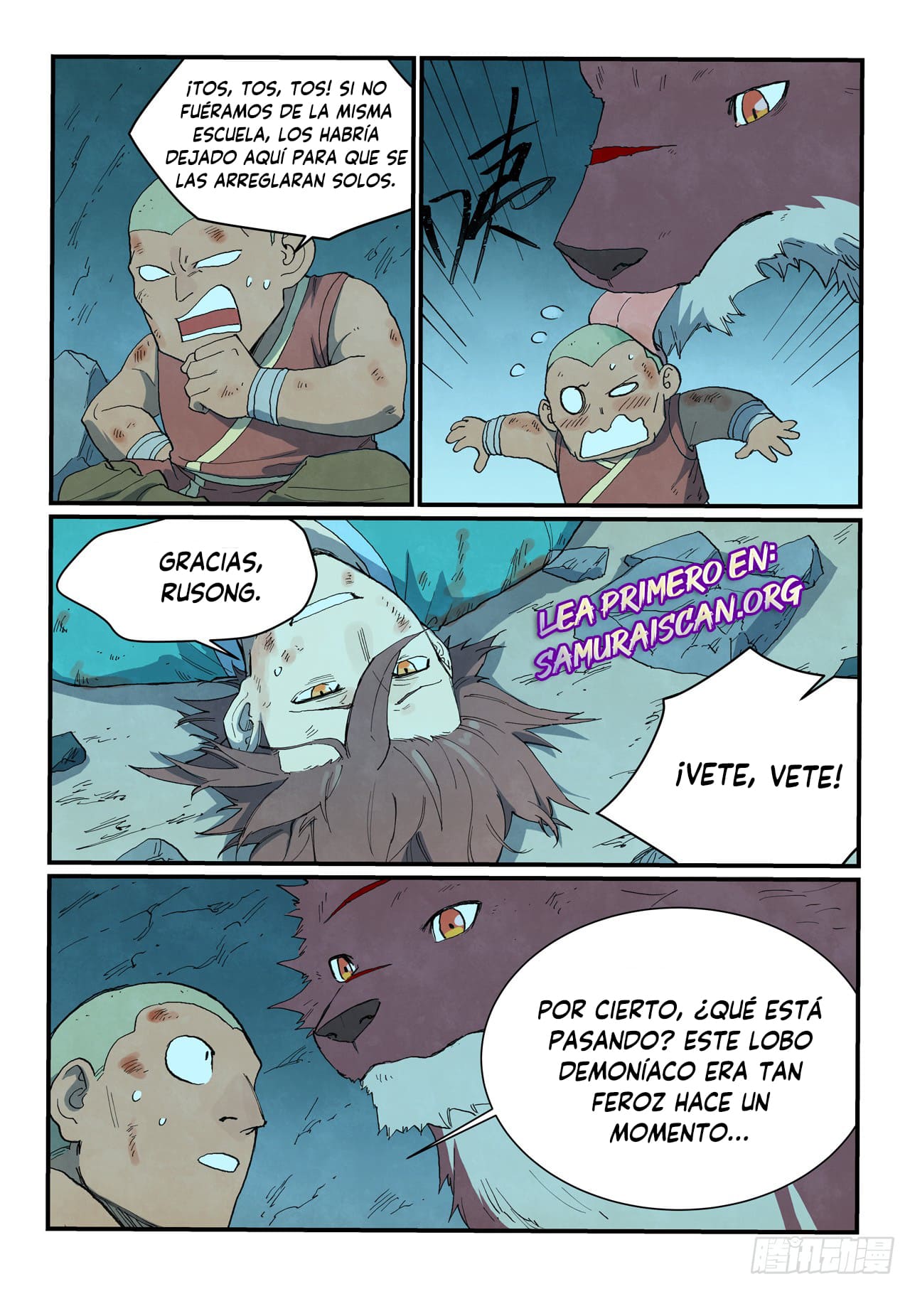Star Martial God Technique Capitulo 741 página 3