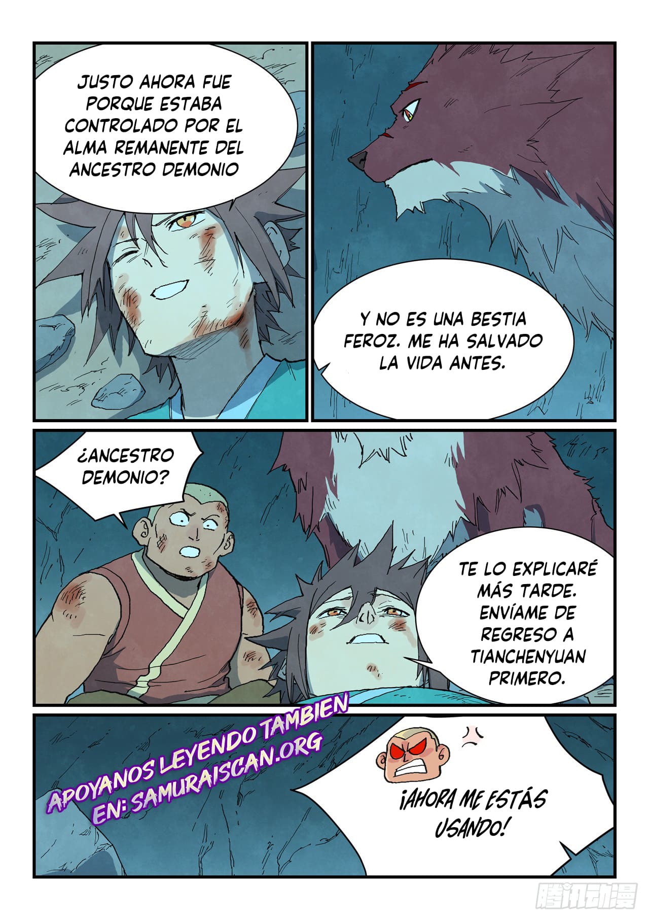 Star Martial God Technique Capitulo 741 página 4