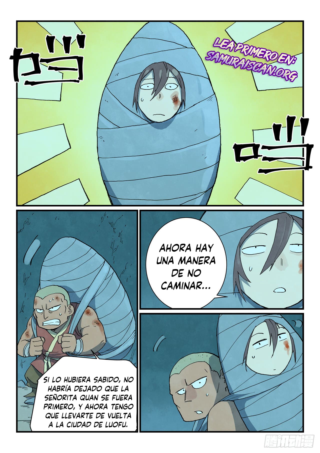 Star Martial God Technique Capitulo 741 página 5