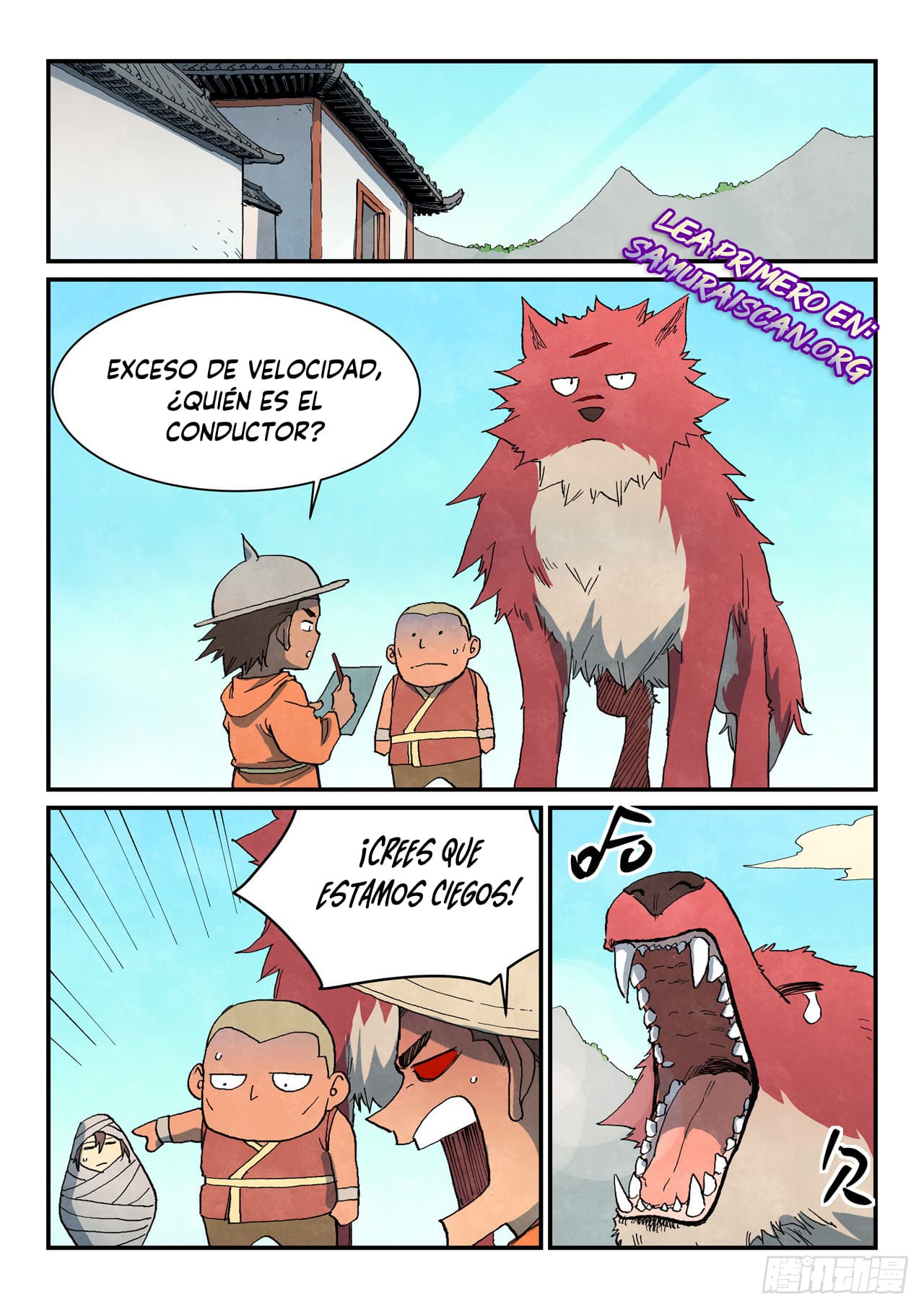 Star Martial God Technique Capitulo 741 página 8