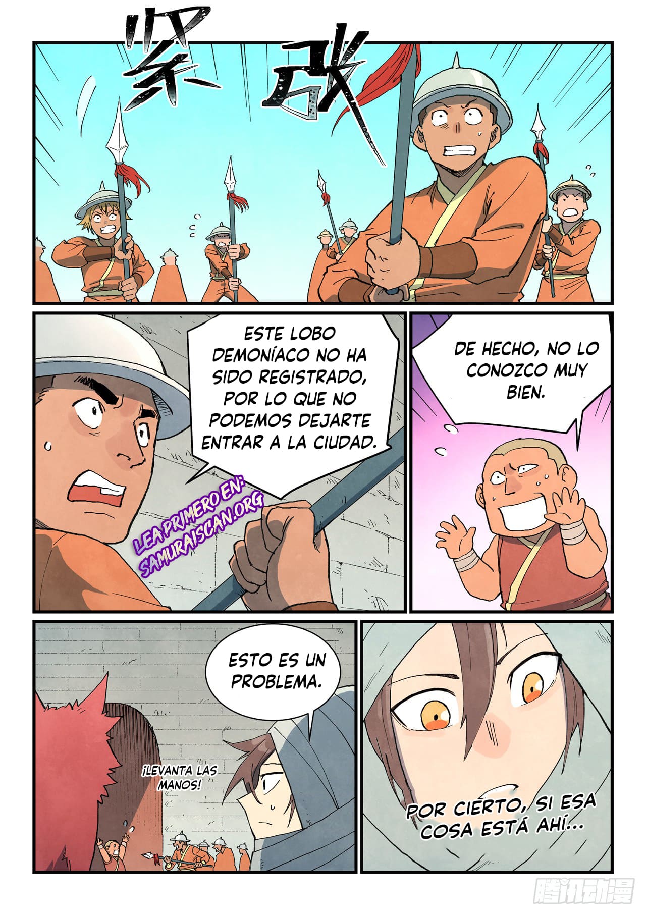 Star Martial God Technique Capitulo 741 página 9