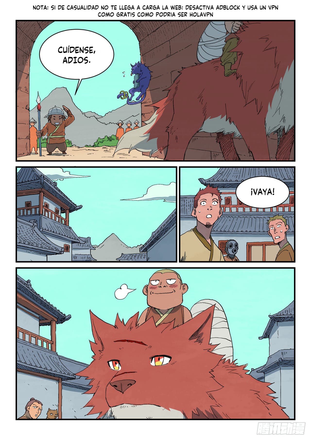 Star Martial God Technique Capitulo 742 página 3