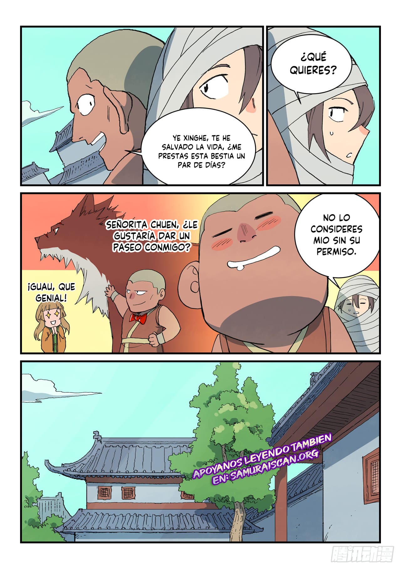 Star Martial God Technique Capitulo 742 página 4