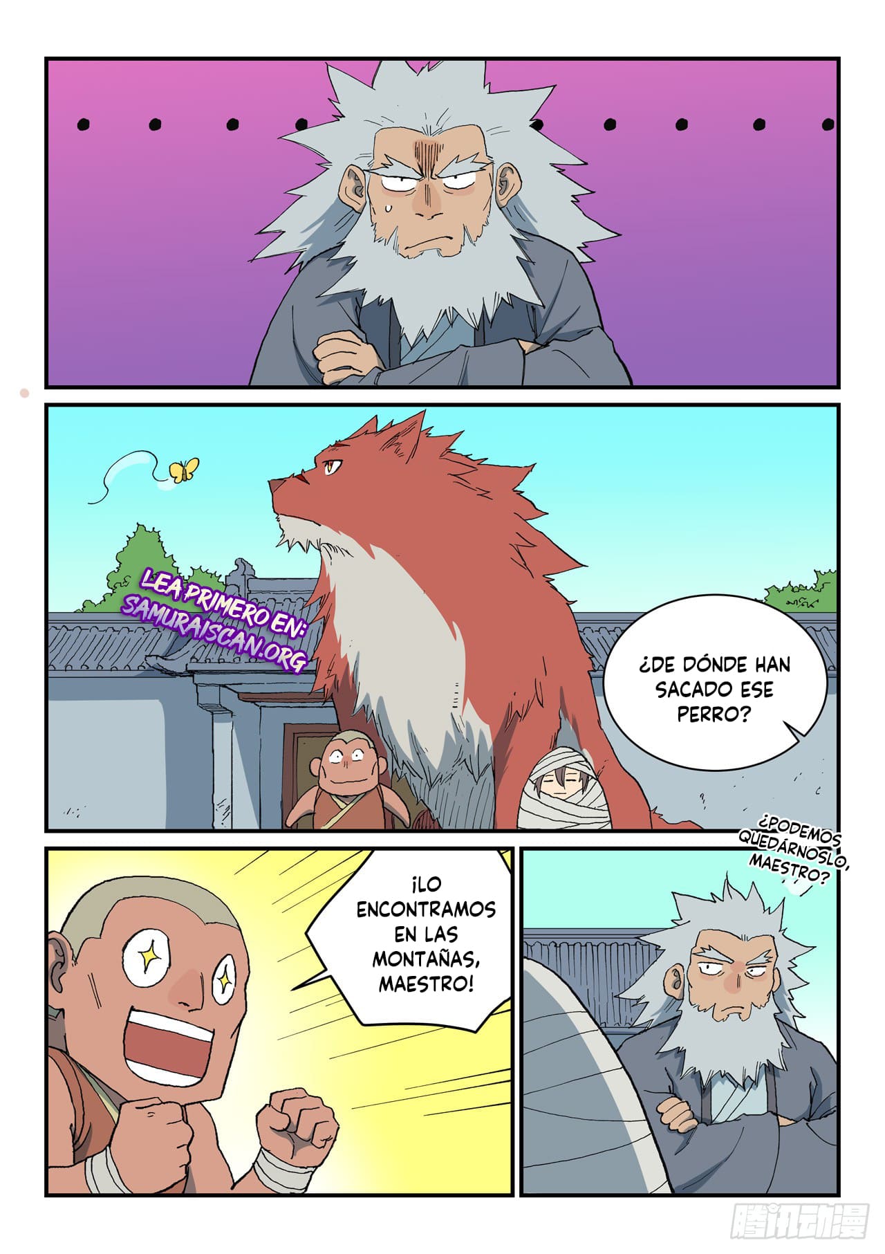 Star Martial God Technique Capitulo 742 página 5