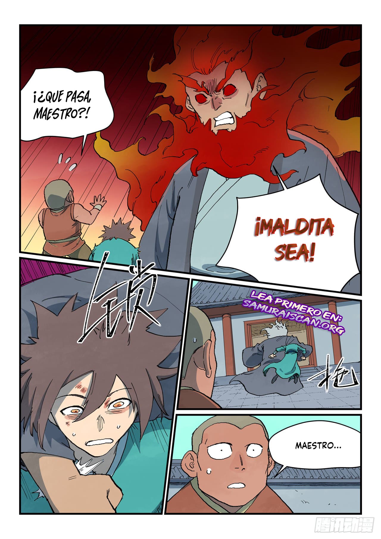 Star Martial God Technique Capitulo 742 página 7
