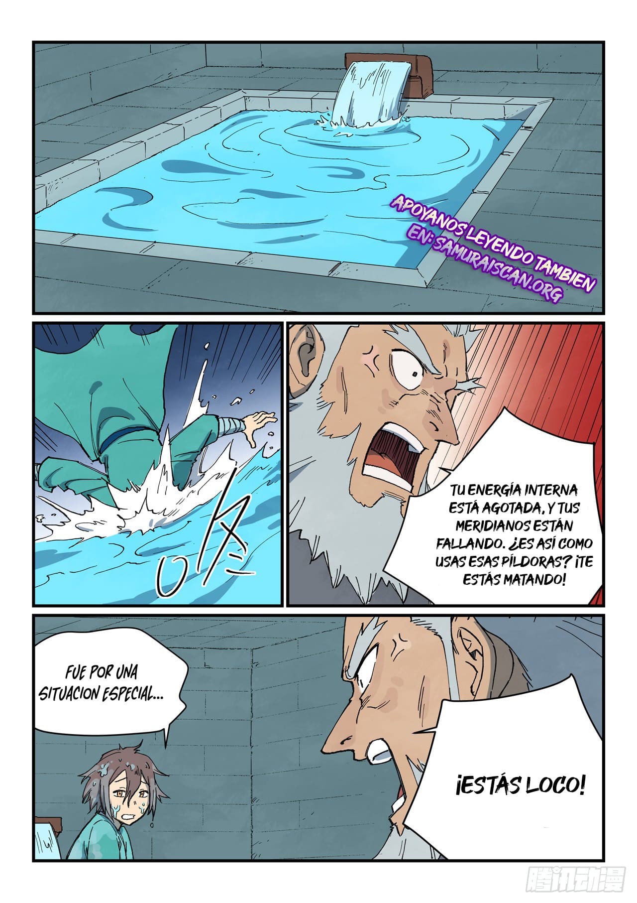 Star Martial God Technique Capitulo 742 página 8