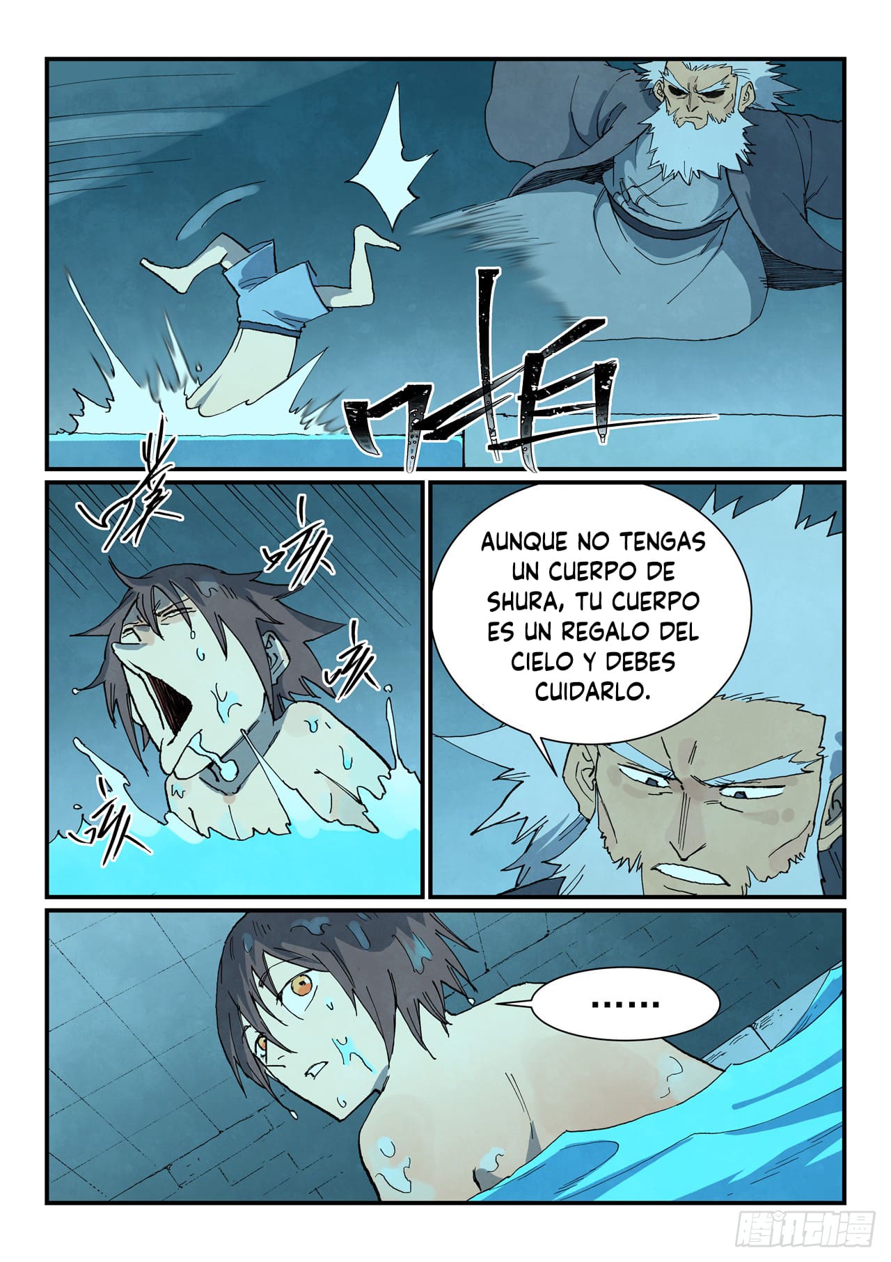 Star Martial God Technique Capitulo 743 página 2