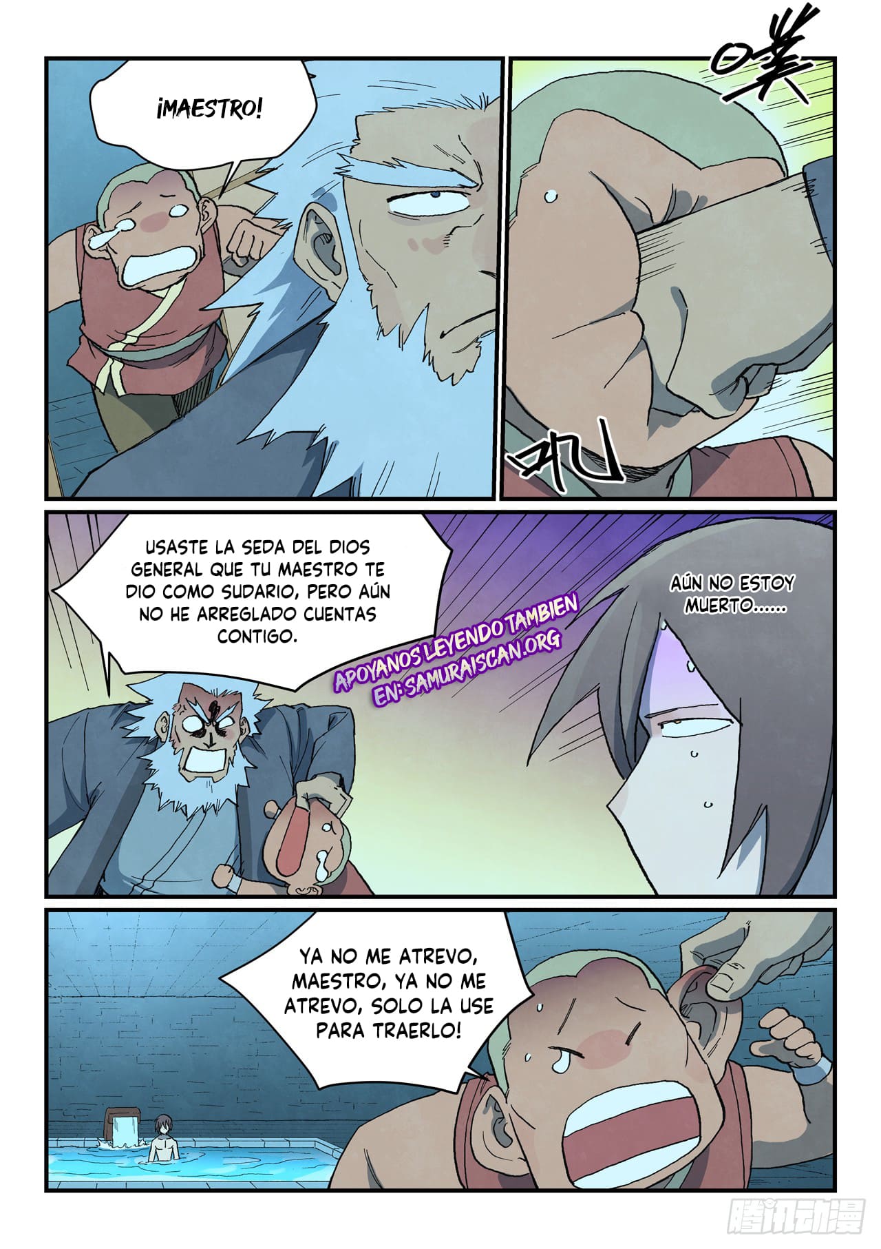 Star Martial God Technique Capitulo 743 página 4