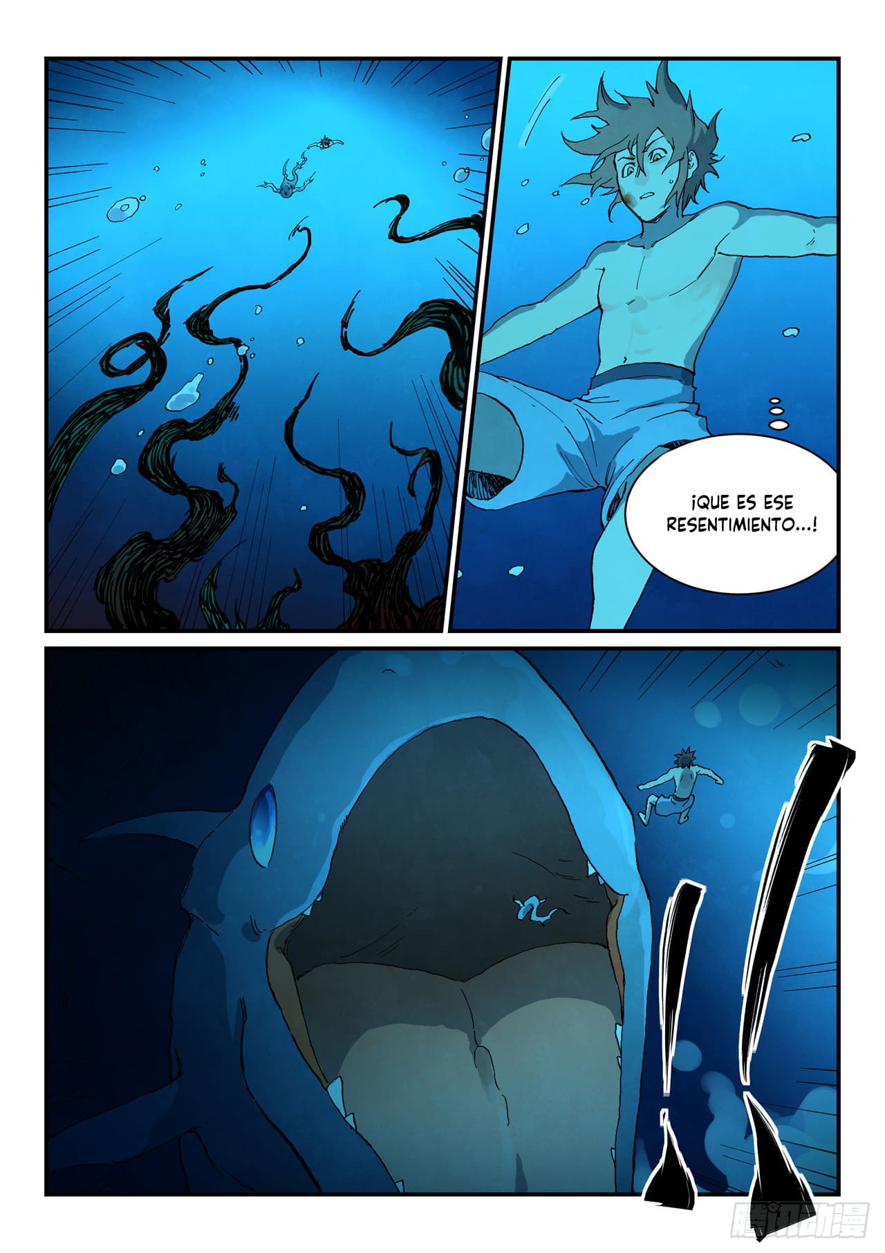 Star Martial God Technique Capitulo 743 página 7