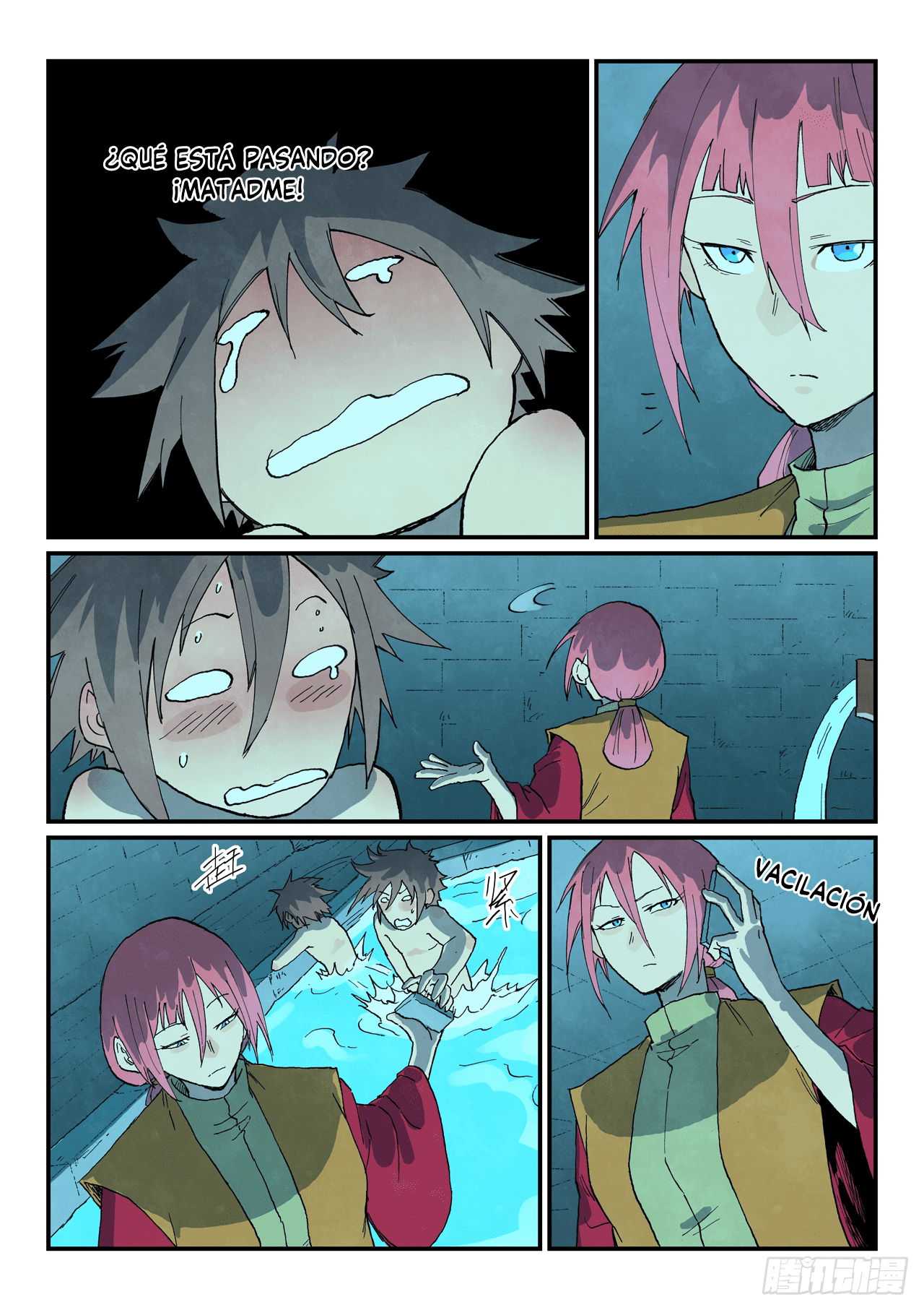 Star Martial God Technique Capitulo 744 página 3