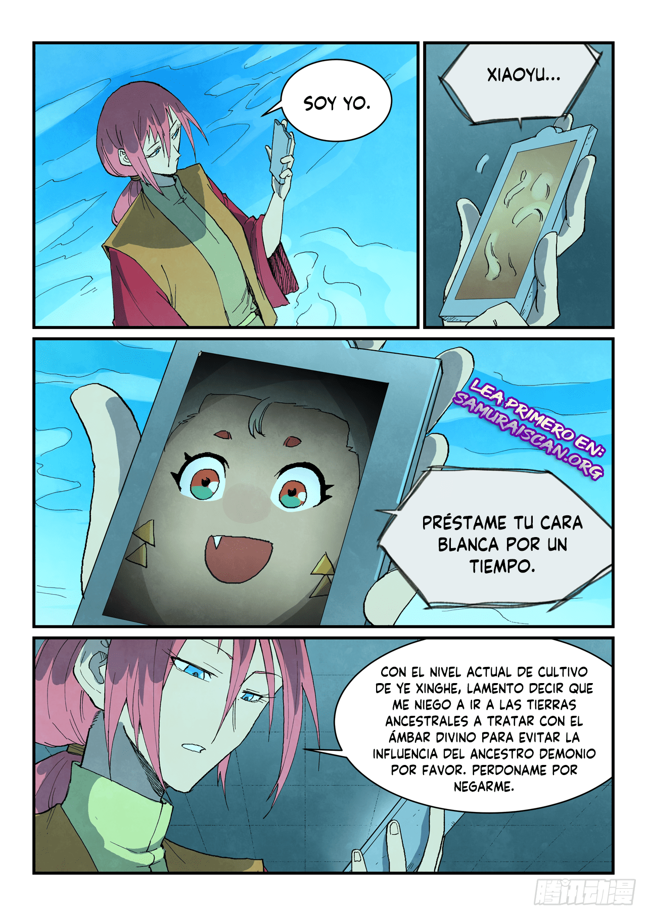 Star Martial God Technique Capitulo 744 página 4