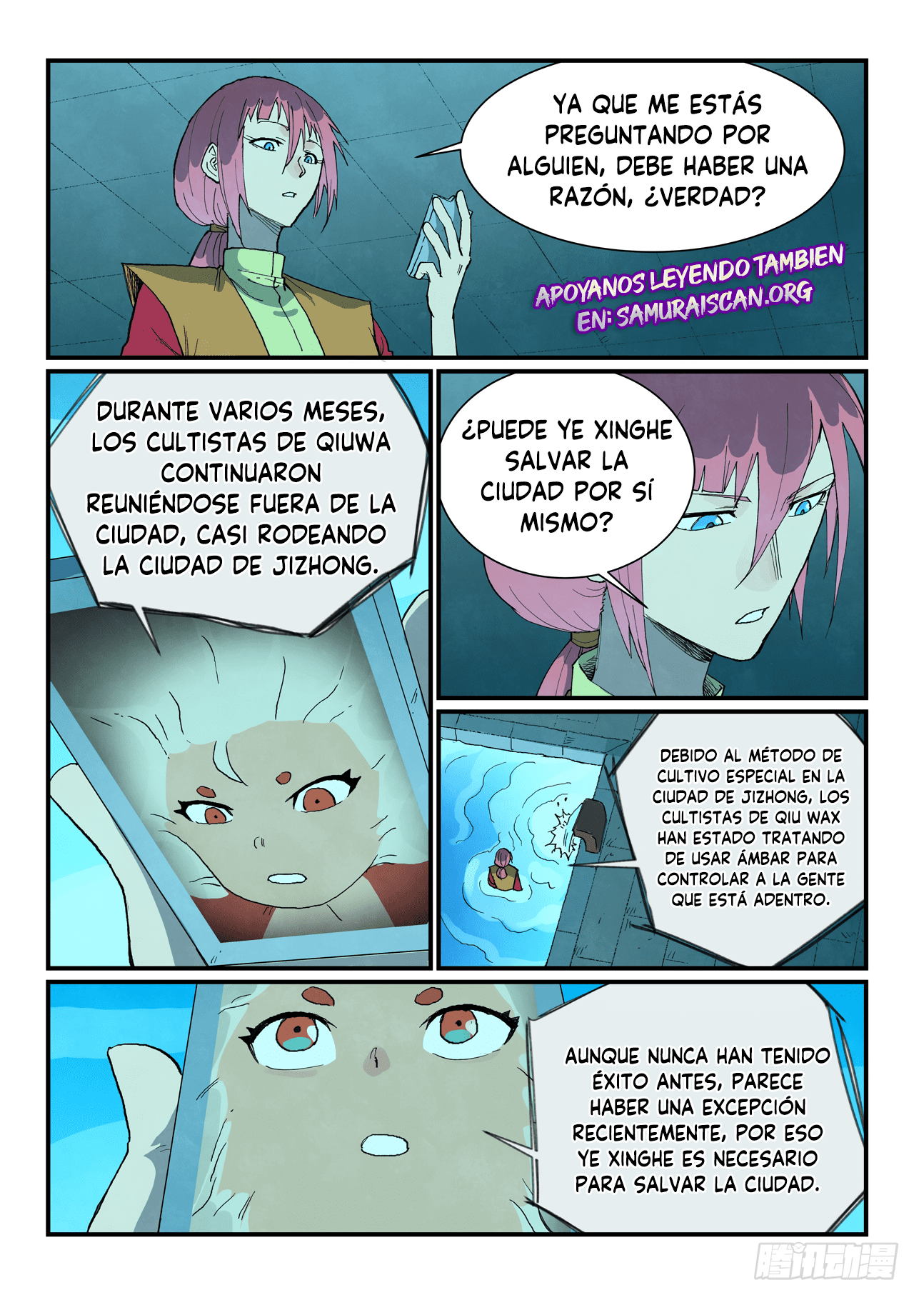 Star Martial God Technique Capitulo 744 página 6