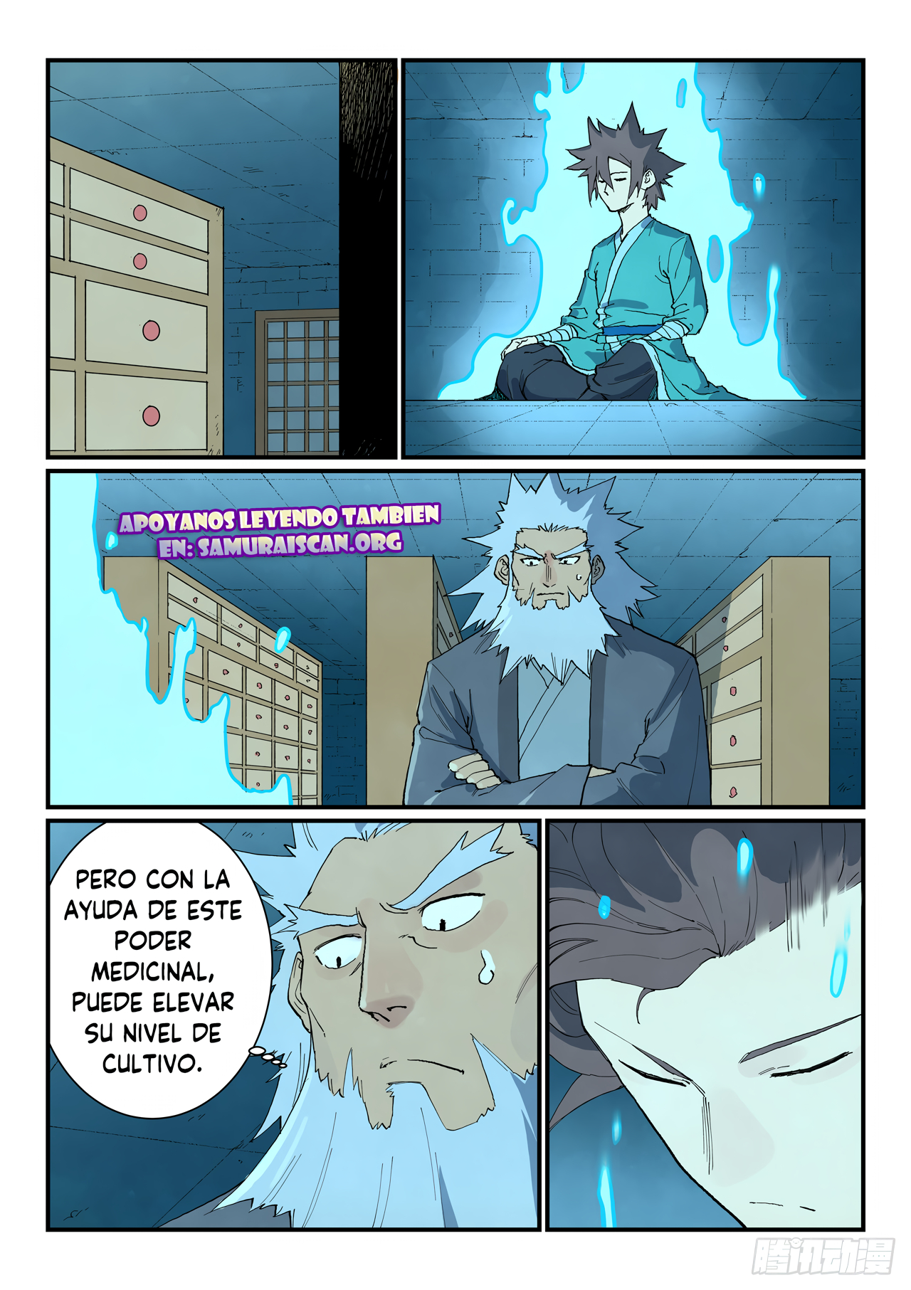 Star Martial God Technique Capitulo 745 página 4