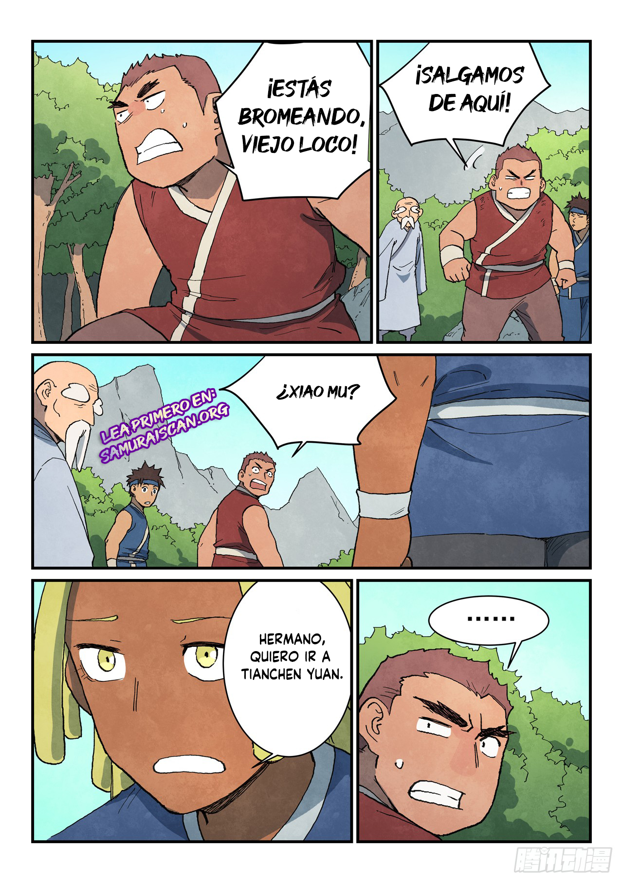 Star Martial God Technique Capitulo 746 página 10