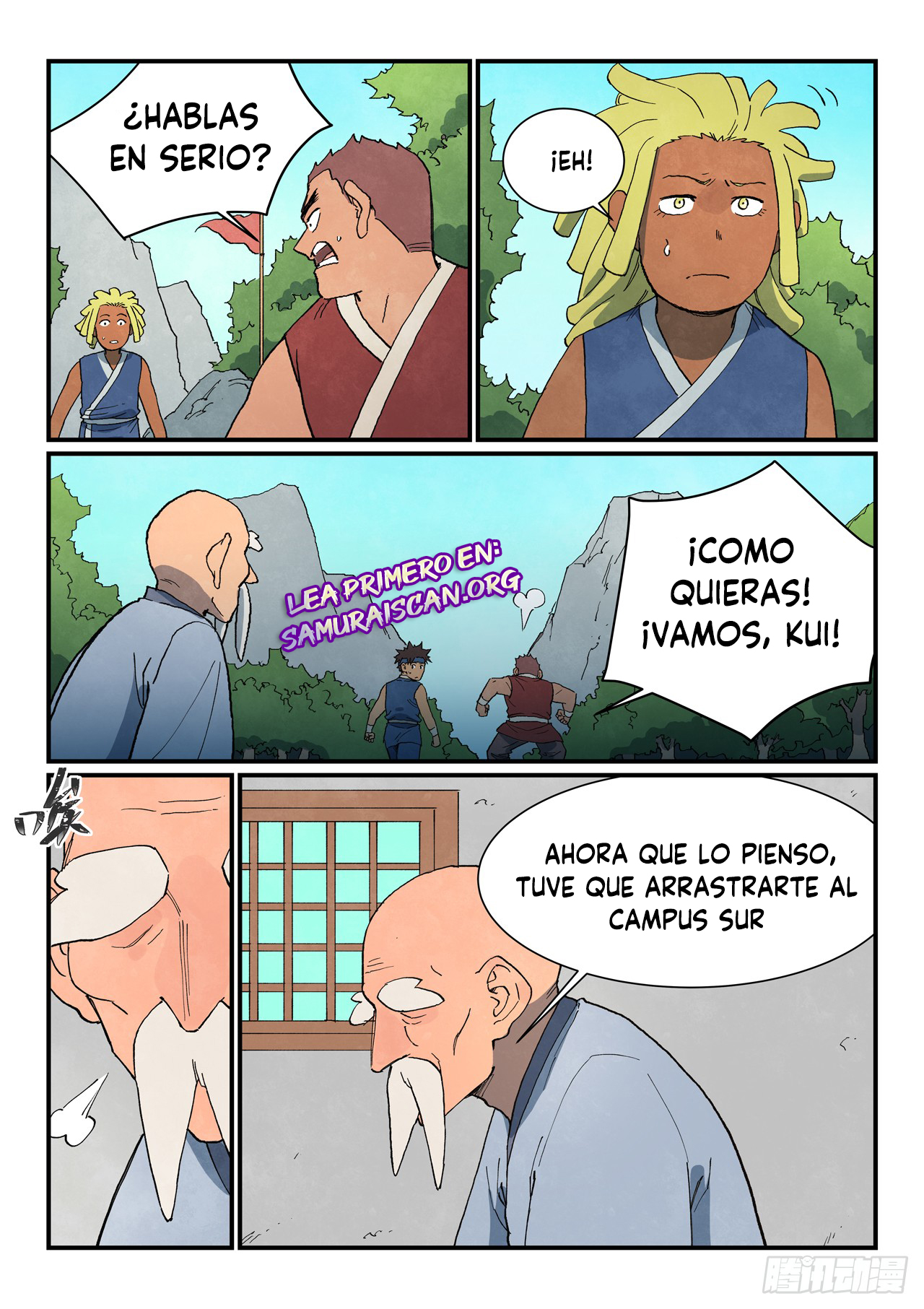 Star Martial God Technique Capitulo 746 página 11