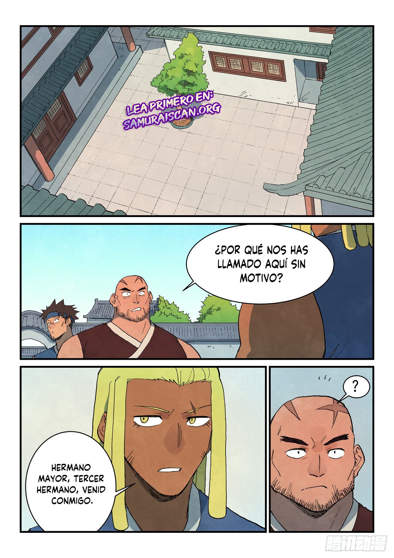 Star Martial God Technique Capitulo 746 página 2
