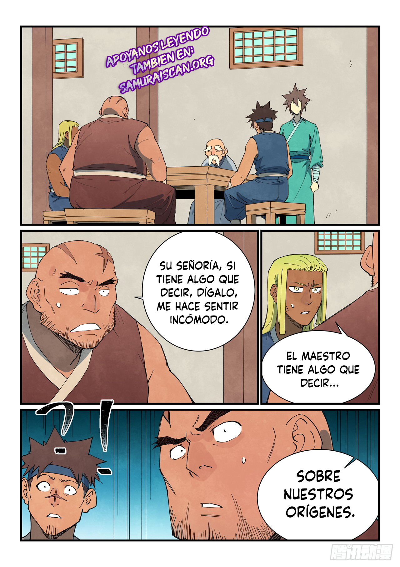Star Martial God Technique Capitulo 746 página 3