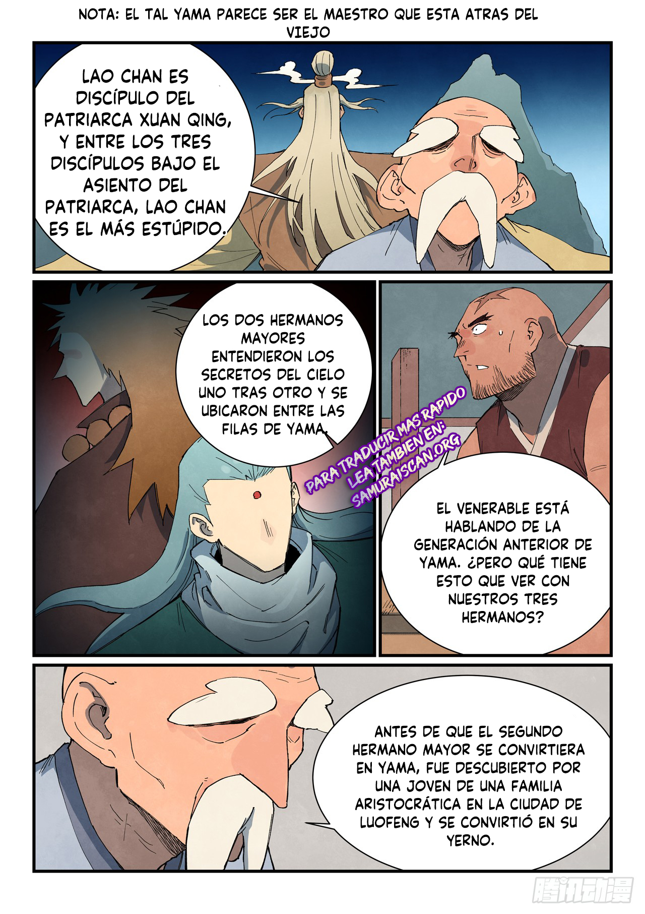 Star Martial God Technique Capitulo 746 página 4
