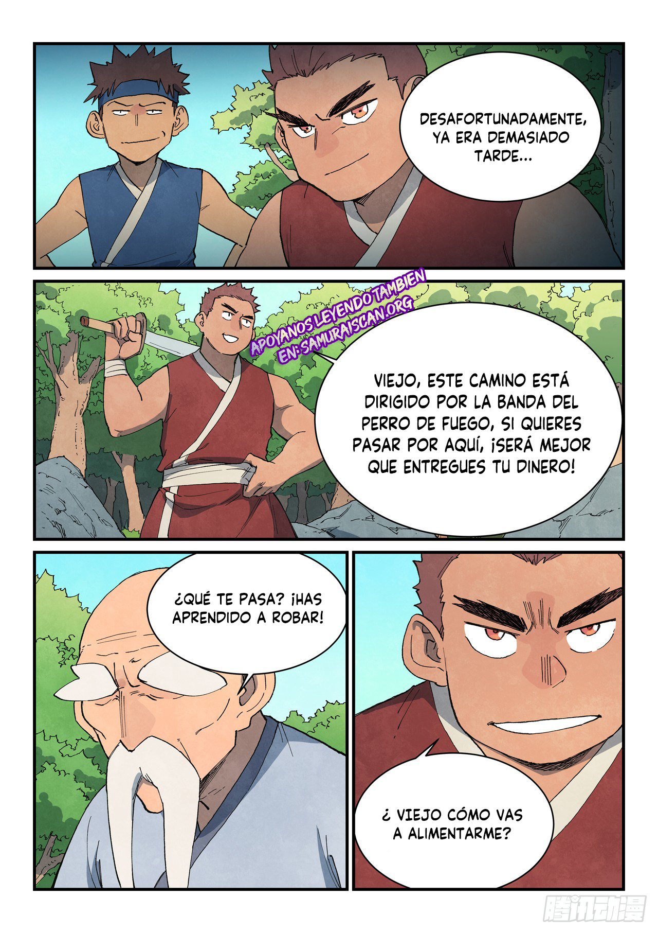 Star Martial God Technique Capitulo 746 página 7