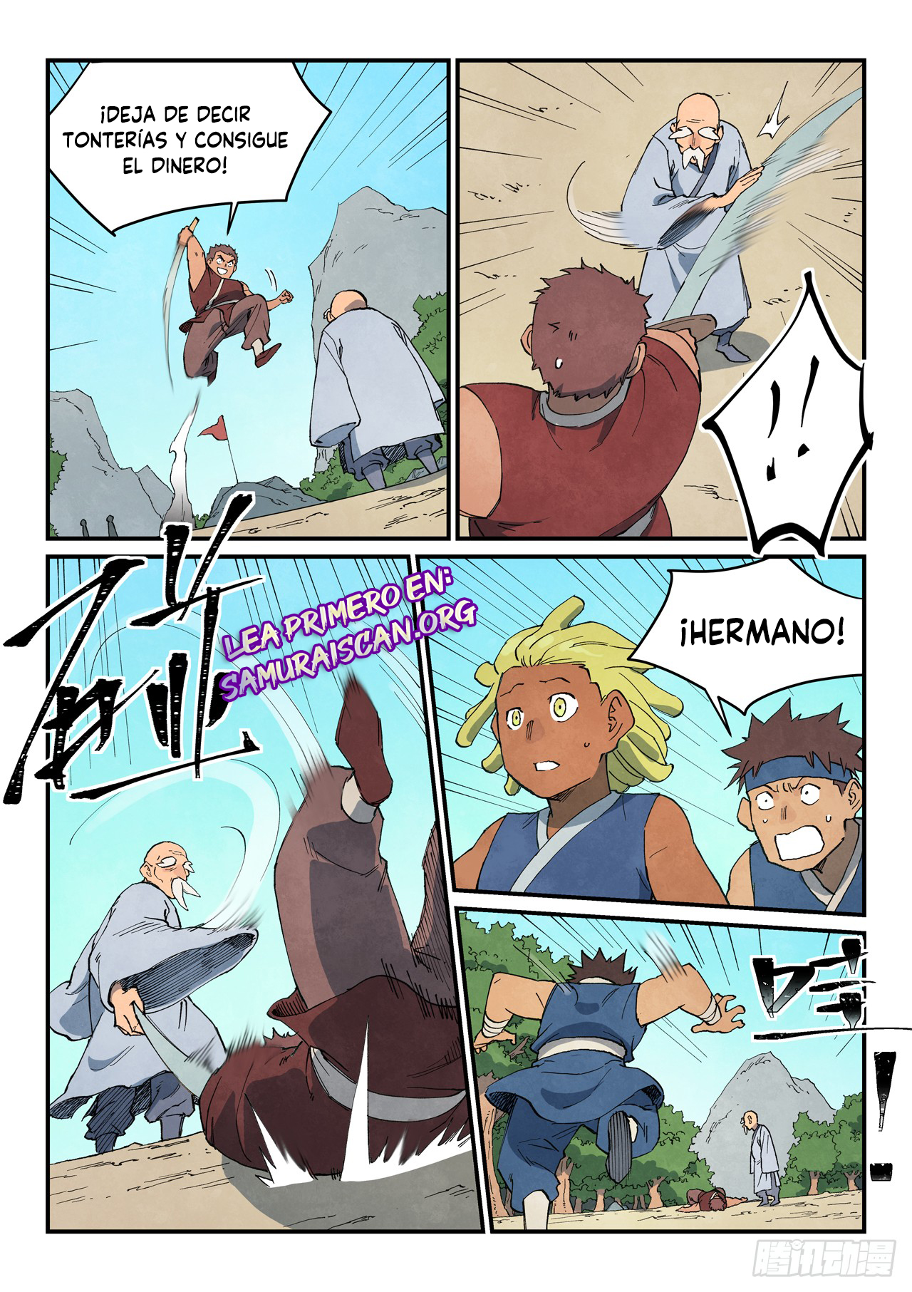 Star Martial God Technique Capitulo 746 página 8