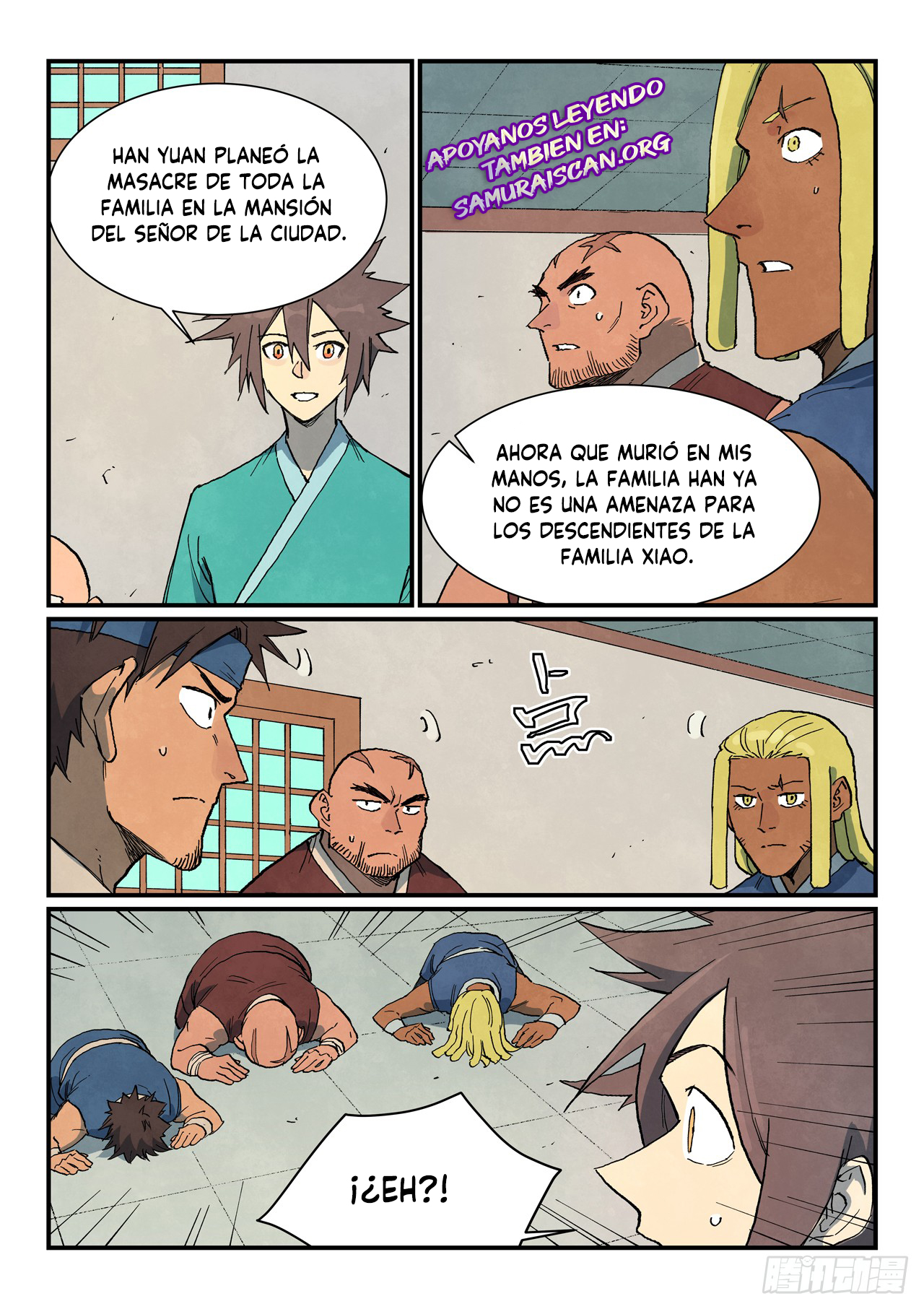 Star Martial God Technique Capitulo 747 página 4
