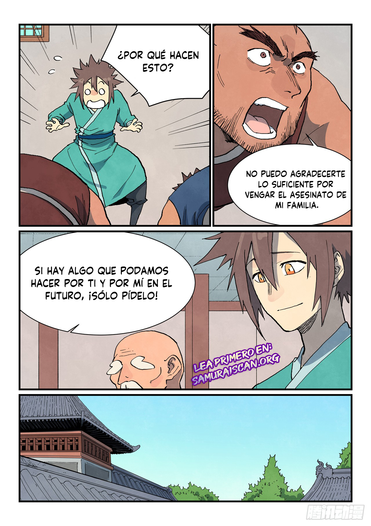 Star Martial God Technique Capitulo 747 página 5