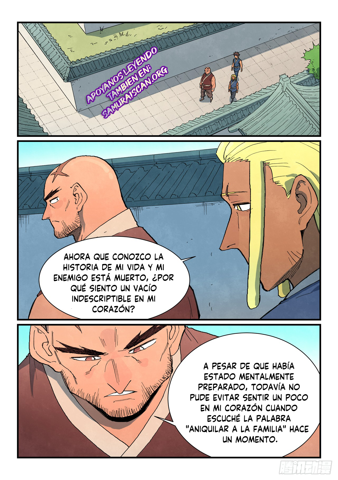 Star Martial God Technique Capitulo 747 página 6