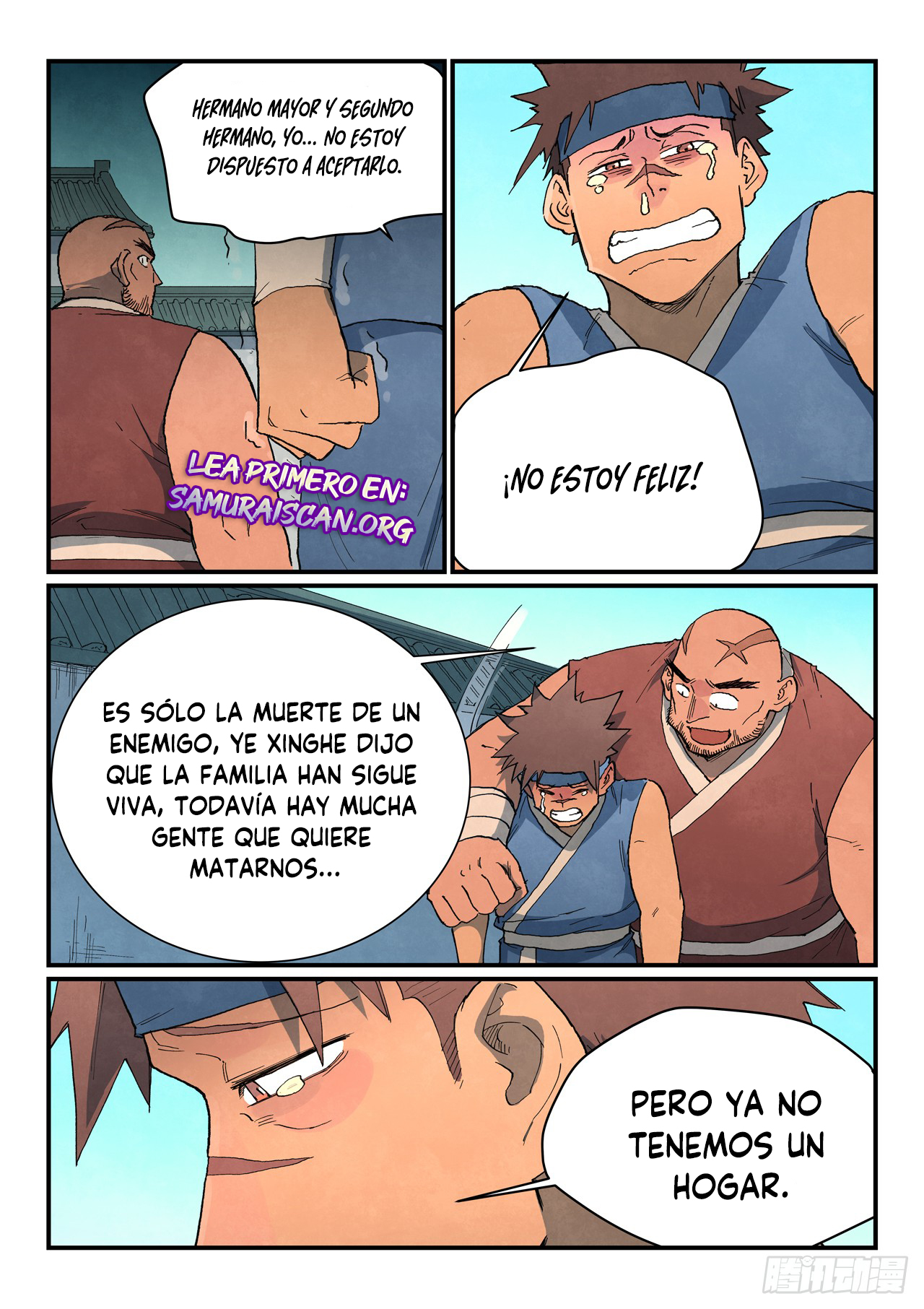 Star Martial God Technique Capitulo 747 página 7