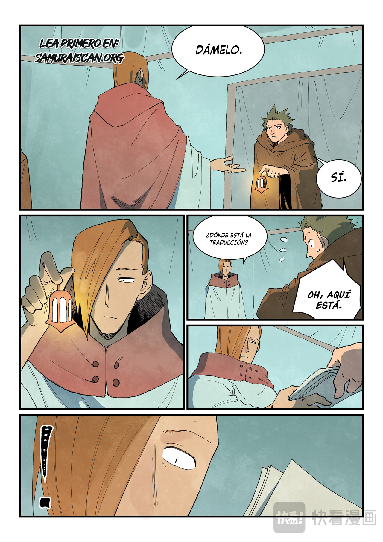 Star Martial God Technique Capitulo 748 página 3