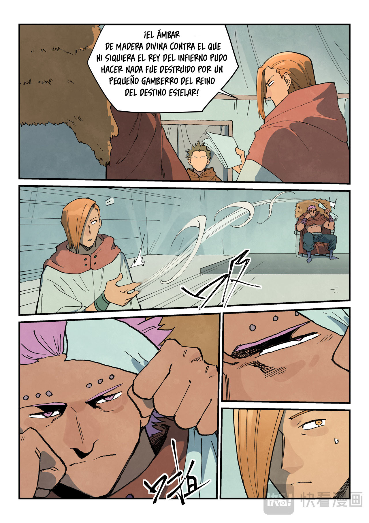Star Martial God Technique Capitulo 748 página 4