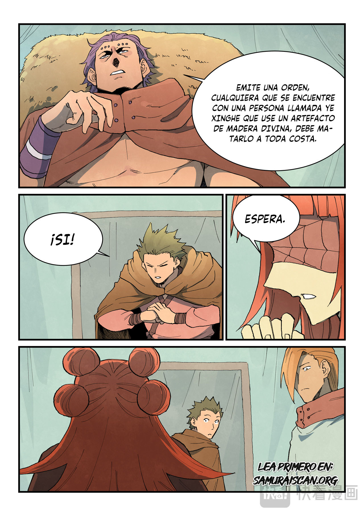 Star Martial God Technique Capitulo 748 página 5