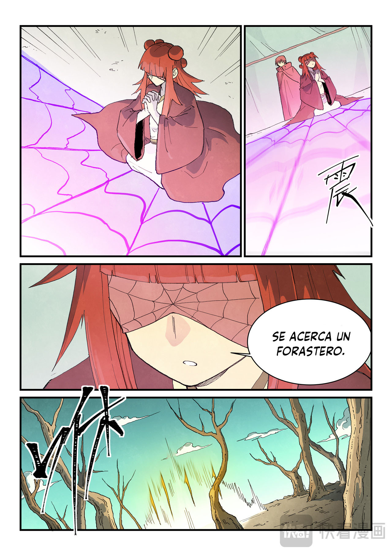 Star Martial God Technique Capitulo 748 página 6