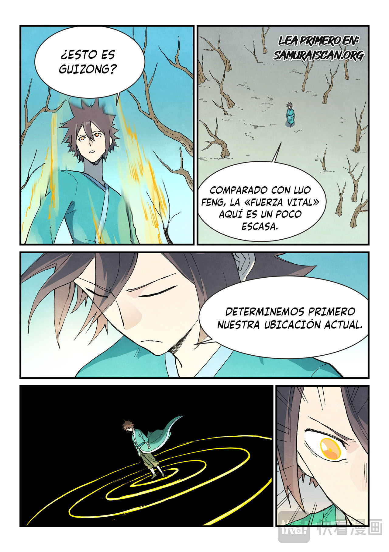 Star Martial God Technique Capitulo 748 página 7