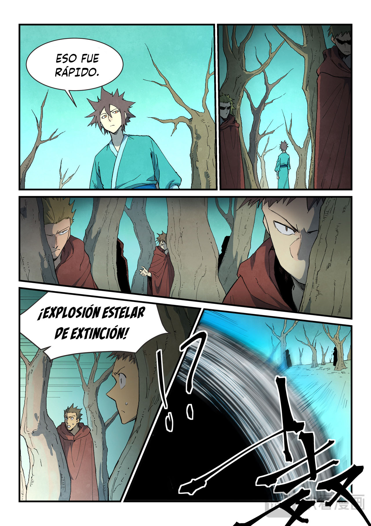 Star Martial God Technique Capitulo 748 página 8