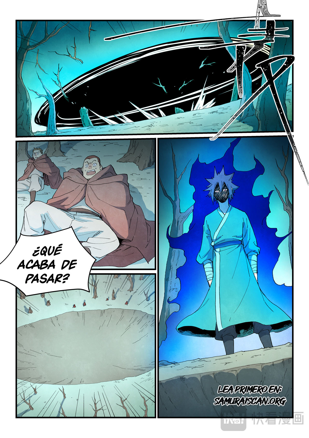 Star Martial God Technique Capitulo 748 página 9
