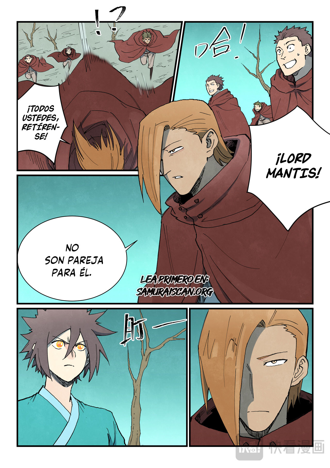 Star Martial God Technique Capitulo 749 página 2