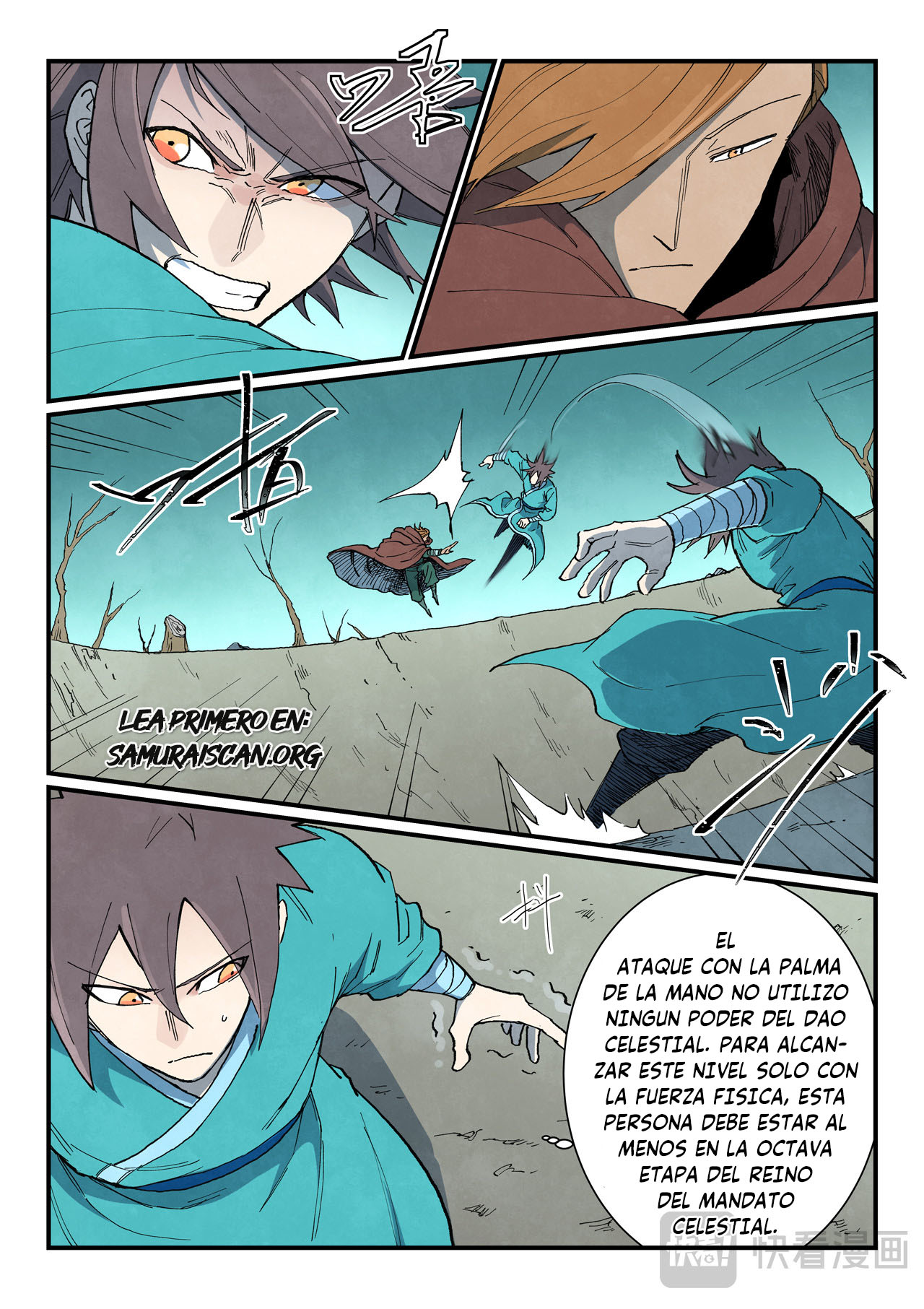 Star Martial God Technique Capitulo 749 página 4