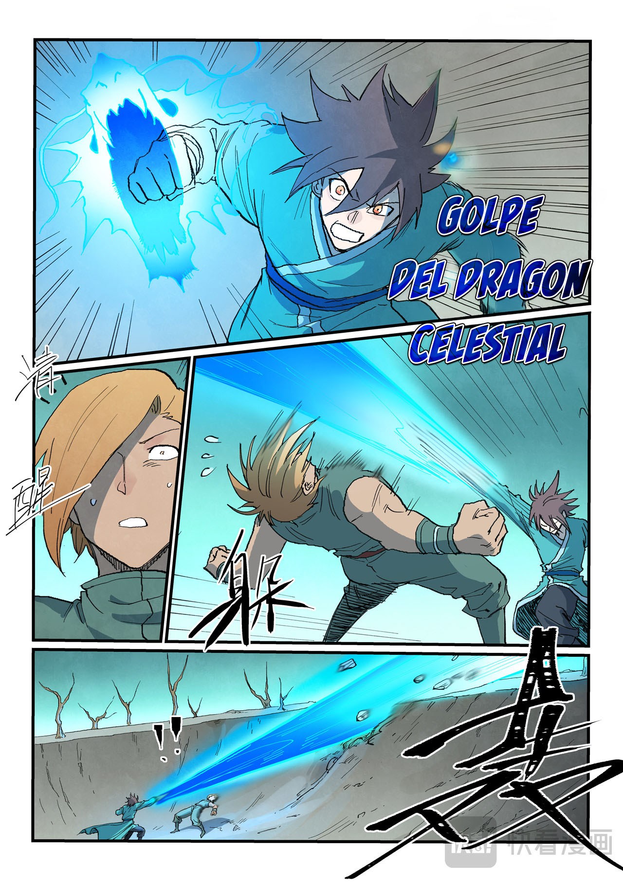 Star Martial God Technique Capitulo 749 página 9