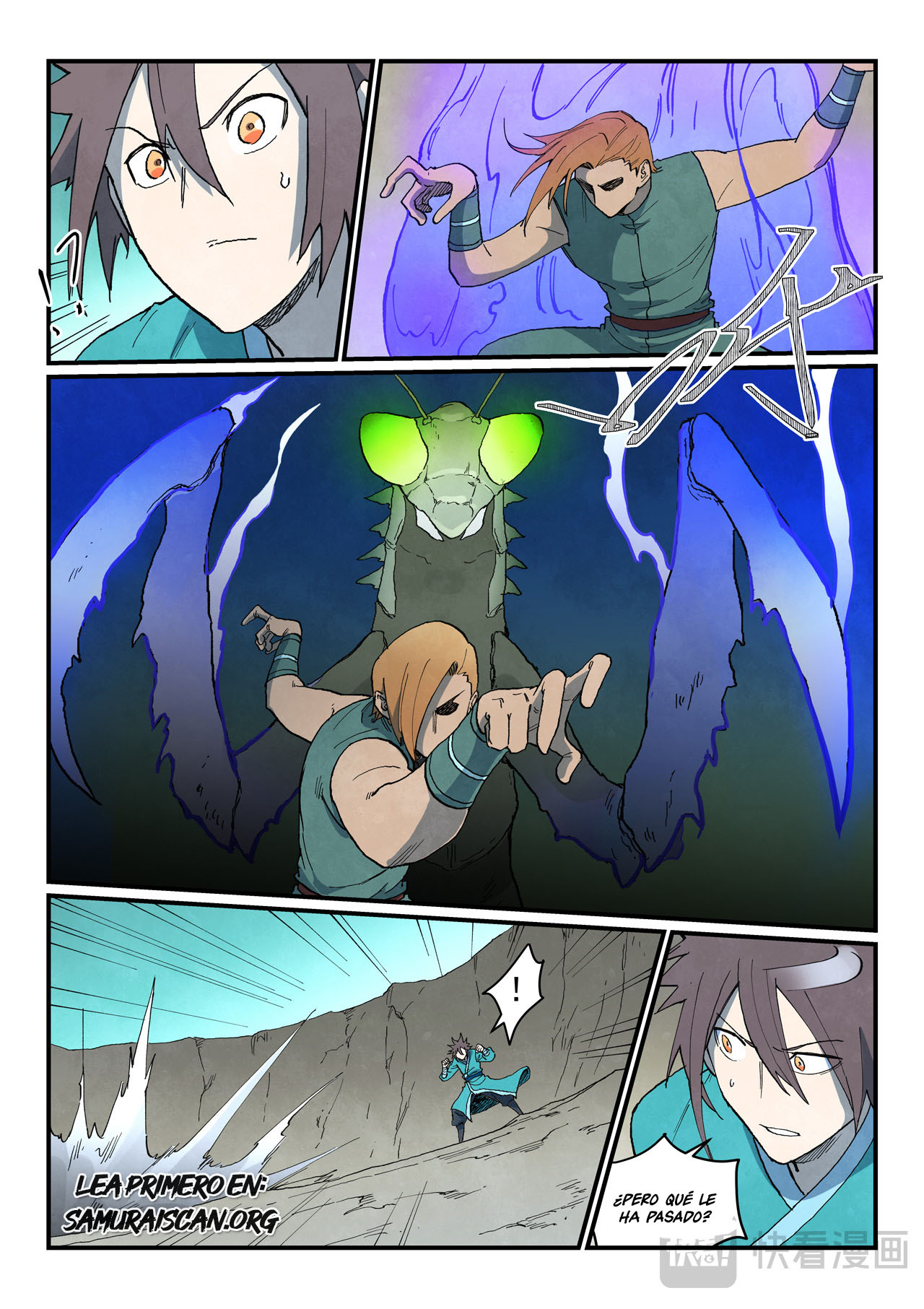 Star Martial God Technique Capitulo 750 página 2