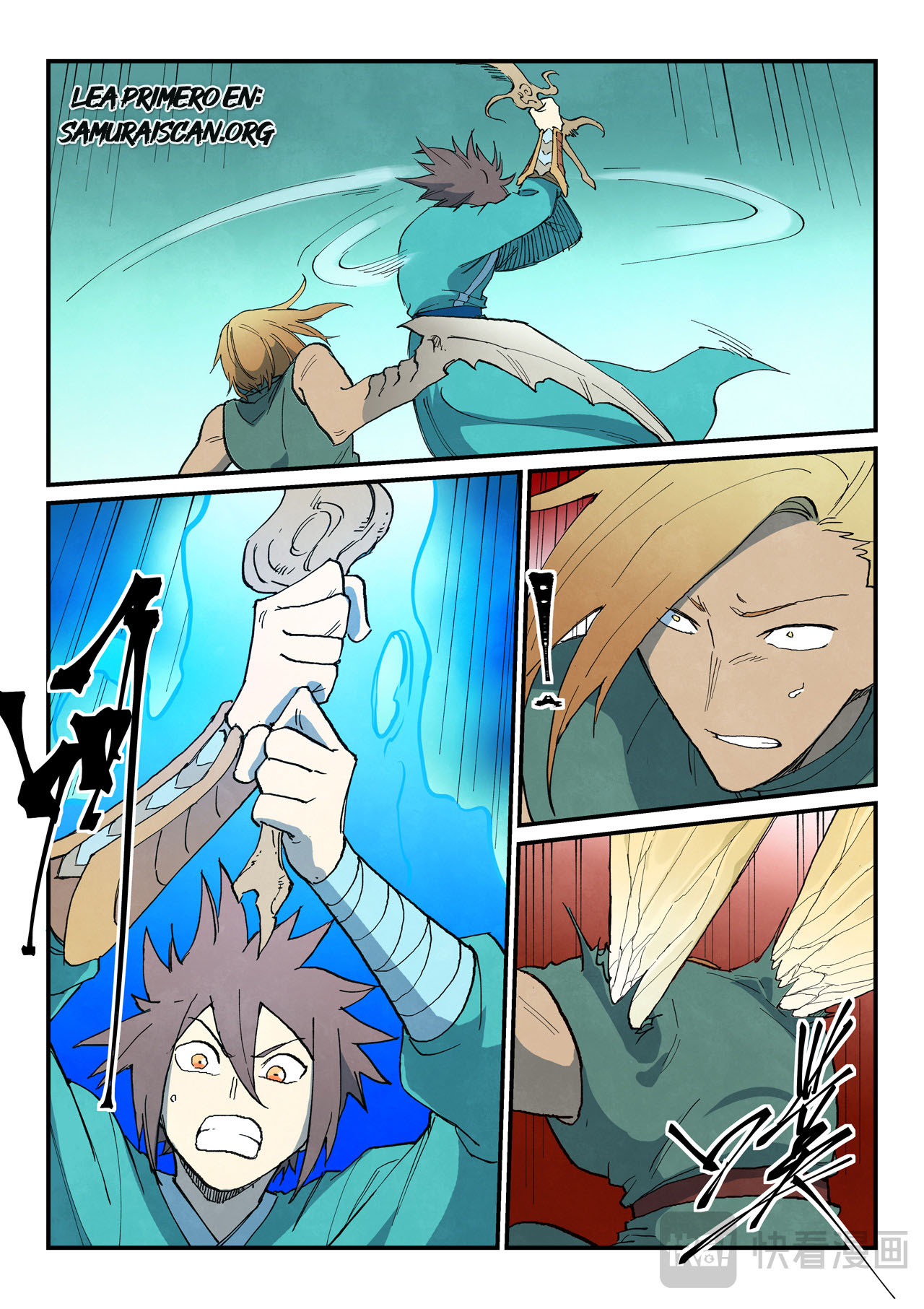 Star Martial God Technique Capitulo 750 página 6